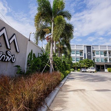 Appartamento Pak Ping Ratchabur Ratchaburi Esterno foto